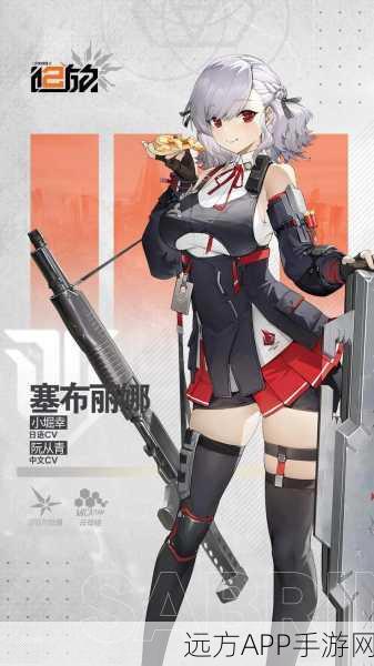 少女前线全皮肤手机版下载_最近非常火爆的角色扮演手游