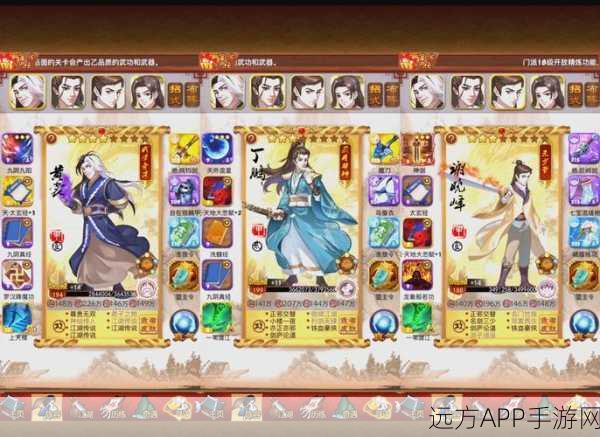 大掌门2古玉获取攻略，解锁珍稀道具的秘籍