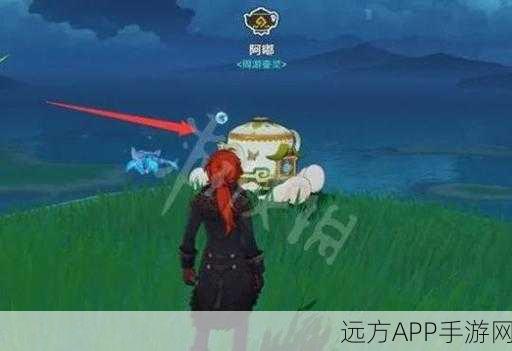 探秘原神尘歌壶,轻松闯入他人世界,攻略秘籍大公开!