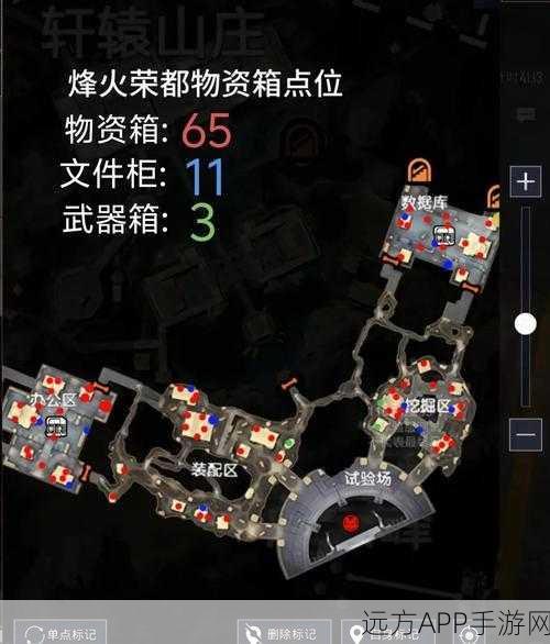 地铁逃生地图深度解析,掌握编号特征,制胜逃生关键!