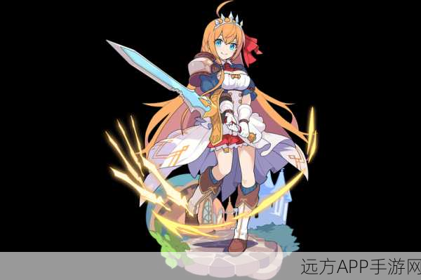 公主连结深度剖析,佩可莉姆专属武器效果全揭秘及实战应用