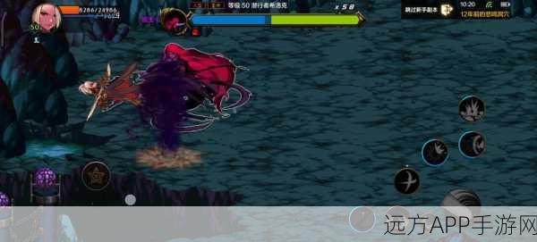 DNF全新探险,噬灵渊挑战赛震撼开启,神秘之地等你来征服