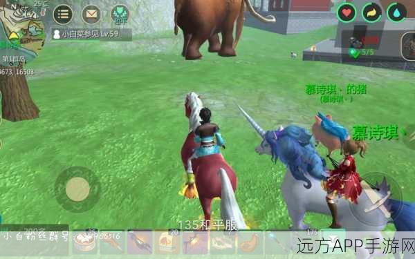 猛犸象饲料保底揭秘,创造与魔法中驯服巨兽的必备攻略