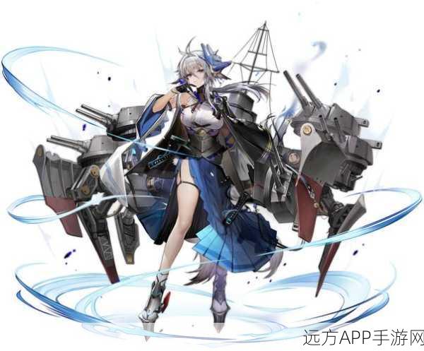 碧蓝航线,策略装填,决胜海战的艺术较量