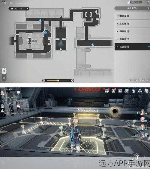 星穹铁道挑战攻略，解锁不世之材的绝密技巧