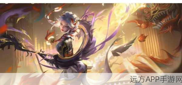 王者荣耀深度攻略，杨玉环技能解析与大招连招实战技巧