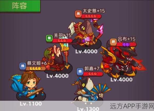 咸鱼之王玄铁10塔8层通关攻略，解锁胜利的关键策略