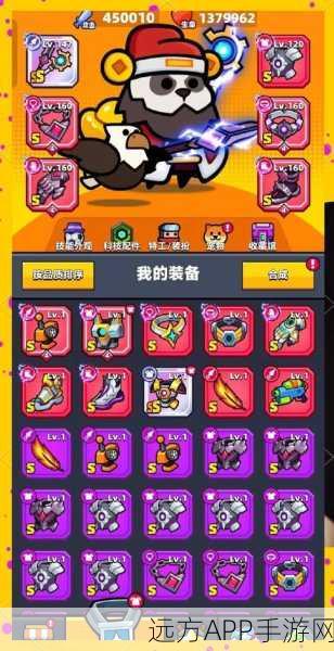 弹壳特攻队，破坏之力顶尖玩法搭配与实战深度剖析