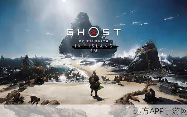 对马岛之魂PC版大放异彩，STEAM畅销榜稳居第五！