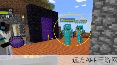 迪哥解说我的世界多人第六季，探险、合作开启全新冒险篇章，揭秘精彩赛事细节