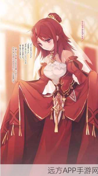 莉莉娅降临！复苏的魔女莉莉娅获取全攻略