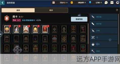 坎公骑冠剑世界5支线任务全攻略，解锁隐藏剧情与丰厚奖励