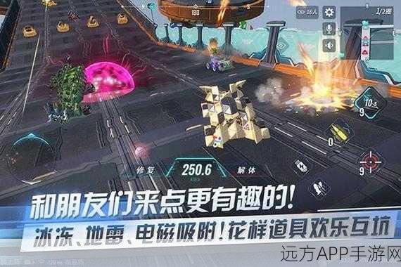 重装上阵QQ登录版震撼发布，探索无限可能的精品开放世界