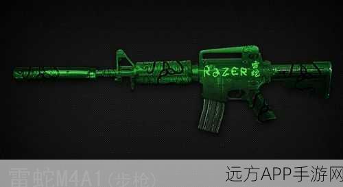 穿越火线深度剖析,M4A1系列武器赛场风云