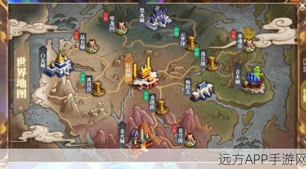 轩辕传奇手游深度攻略,媒婆任务山海经坐标全解析及赛事亮点