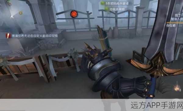 手游攻略，第五人格高手秘籍——精准掌握蓄力刀技巧，制胜一击！