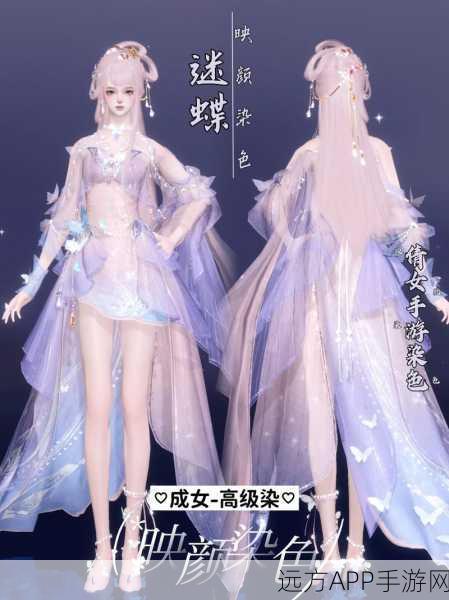 倩女幽魂手游,舞韵碎片获取攻略大揭秘,助你闪耀舞台!
