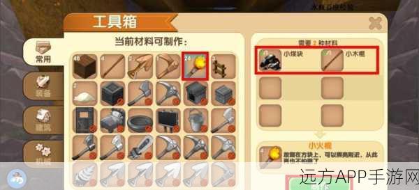 迷你世界探险指南，铁矿石的寻觅与获取秘籍