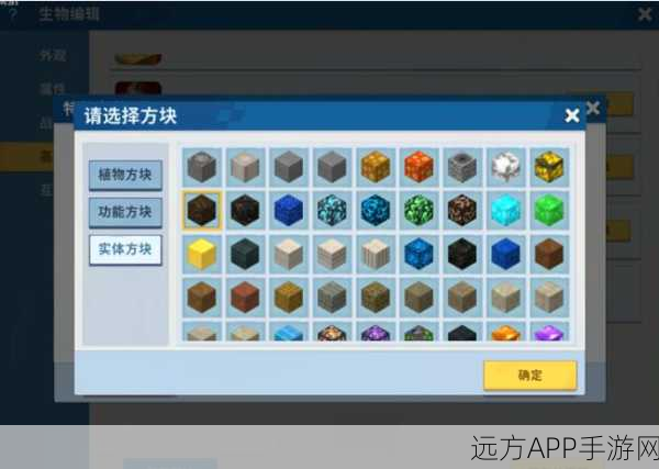 迷你世界探险指南,铁矿石的寻觅与获取秘籍