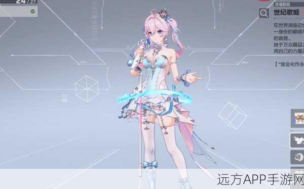 灵魂潮汐,梦咲音月二重存在歌姬深度剖析与技能强度评测
