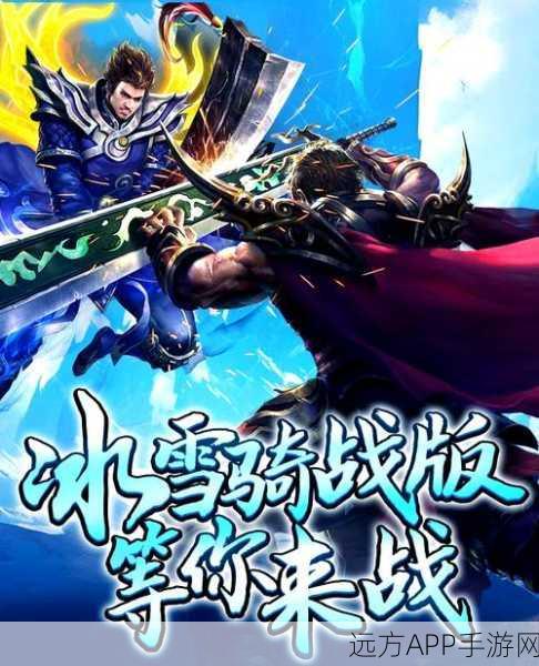 冰峰暗黑传奇传世归来bt版下载_全新的传奇手机游戏