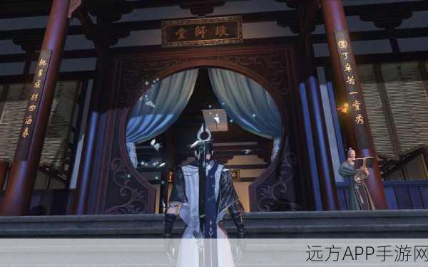 手游攻略，解锁天涯明月刀师徒里程碑，揭秘桃林藏酒任务全攻略