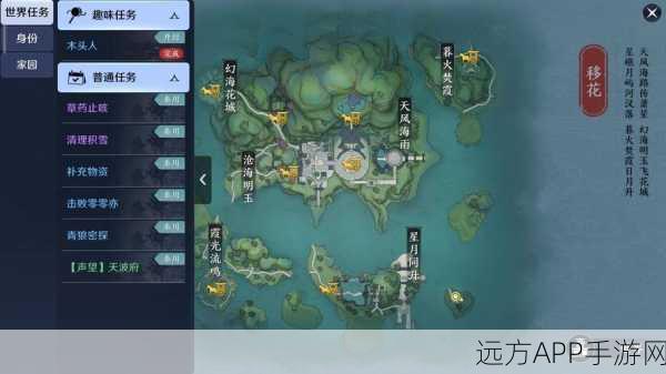 手游攻略,解锁天涯明月刀师徒里程碑,揭秘桃林藏酒任务全攻略