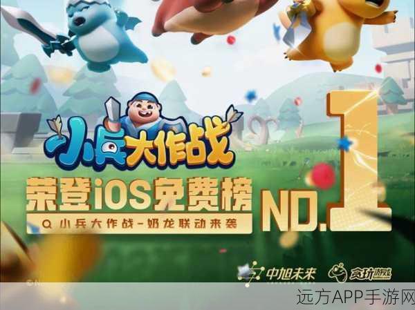 疯狂小兵，射击竞技新体验，突围闯关乐无穷