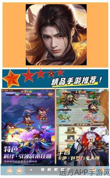 去三国当大哥无限钻石下载_轻松趣味的三国战斗手游
