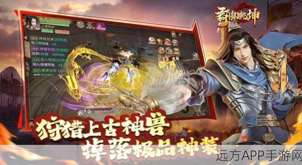 去三国当大哥无限钻石下载_轻松趣味的三国战斗手游