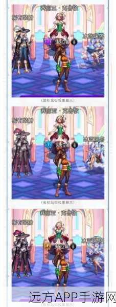 DNF迷你大乱斗职业争霸，谁才是战场上的真正王者？