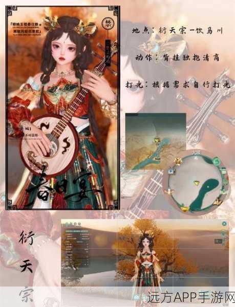 剑侠情缘手游,揭秘苗岭地图恶徒坐标,挑战极限赢取珍稀奖励