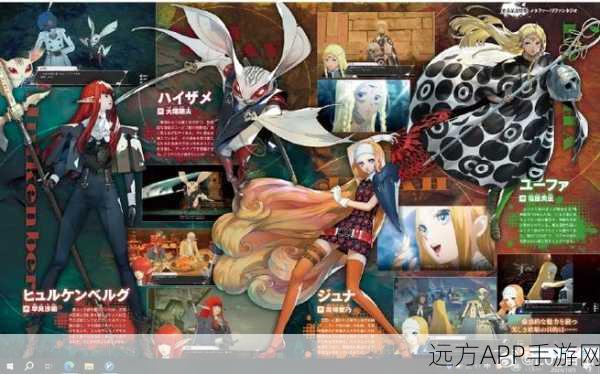解锁暗喻幻想神秘牧师,深度攻略与角色揭秘