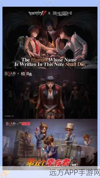 第五人格招募指南，解锁竞技新篇章，探索神秘庄园的秘密