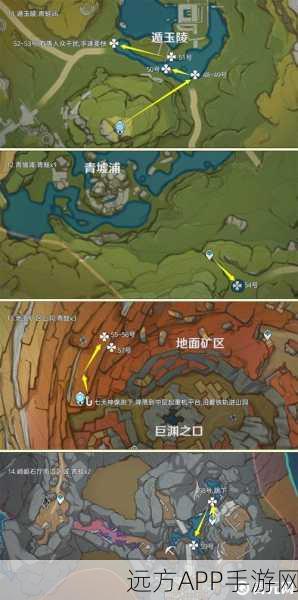 原神青蛙收集攻略,全地图指南与隐藏点位大起底
