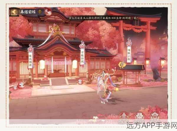 阴阳师百闻牌闪退黑屏问题全解析,玩家必备修复指南