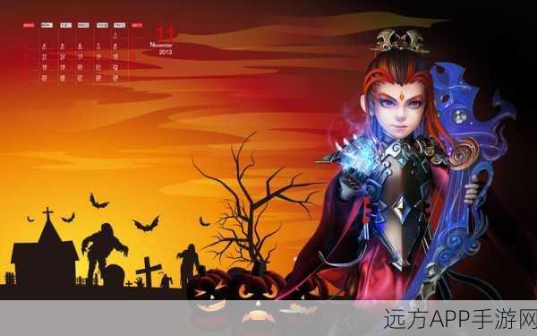 梦幻新诛仙,顶尖橙色绝品仙友深度解析与实战推荐
