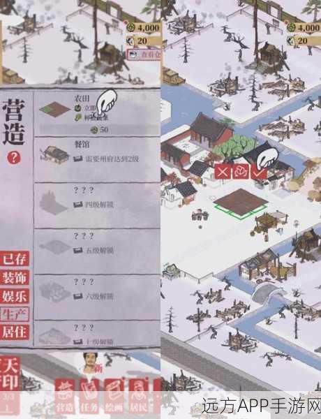 手游深度攻略,江南百景图千佛岩全解析与图鉴盛宴