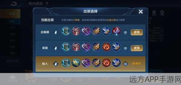 王者荣耀，曹操前期光速发育秘籍，称霸峡谷的致胜攻略