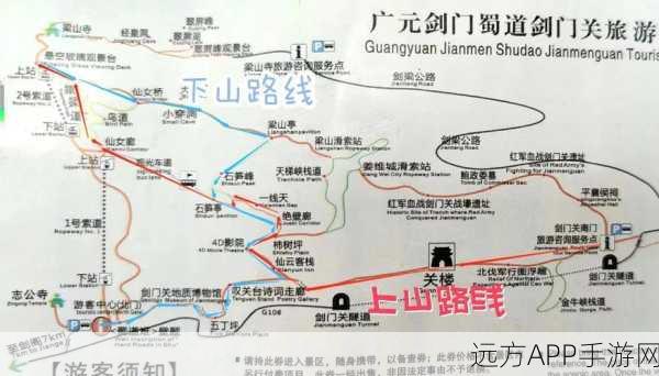 新剑侠情缘4剑门关地图高效挂机点全揭秘