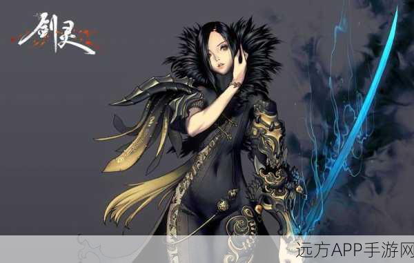 剑灵玩家热议，服务器选择受限，自由畅玩成奢望？