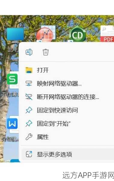 极品飞车21 WIN11闪退终极解决方案,玩家亲测心得分享