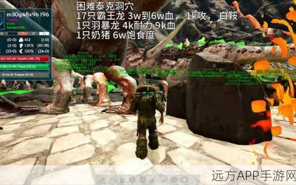 方舟生存进化,顶尖玩家揭秘单人速刷泰克板不败秘籍