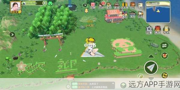 揭秘小森生活，风之岛探险全攻略，解锁神秘宝藏