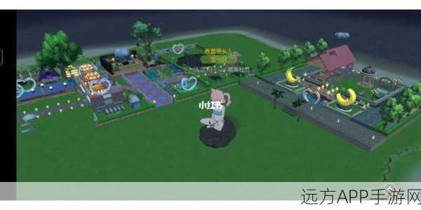 揭秘小森生活,风之岛探险全攻略,解锁神秘宝藏