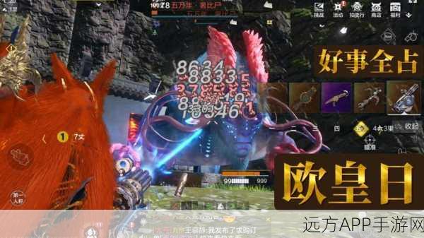 妄想山海,金启防穿宠物争霸赛,解锁策略新纪元