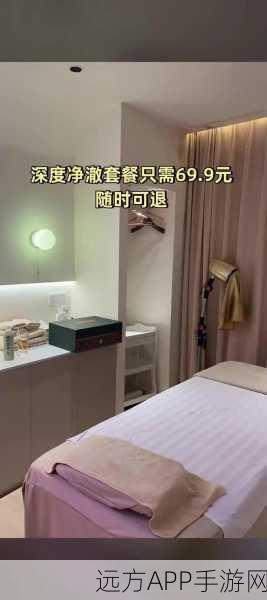 迷你世界嘟嘟啵啵,超值价格解锁无限惊喜与游戏乐趣深度解析