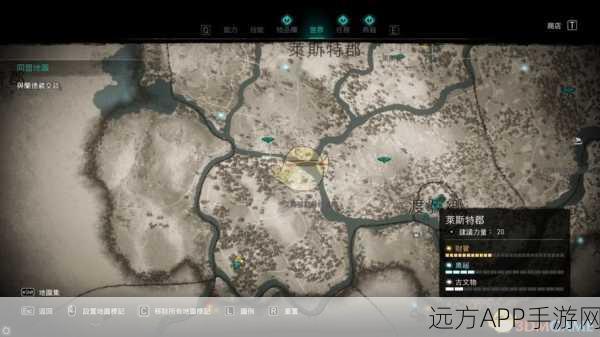 刺客信条英灵殿,巴黎鲁特提亚据点全财富搜集指南