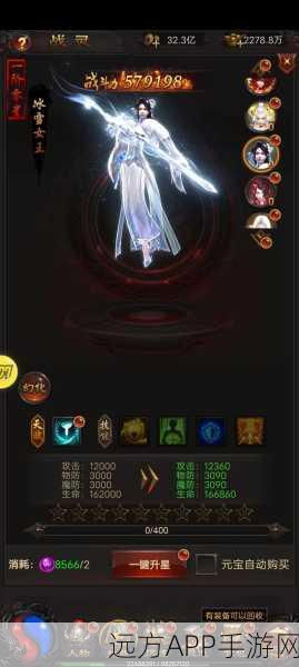 贪玩蓝月H5单机版燃爆上线，复古传奇手游重塑经典江湖梦