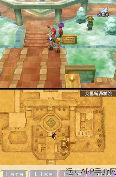 勇者斗恶龙9,经典再现,沉浸式冒险探索之旅